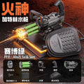 Pistola Gatling Giratoria de Agua Gran Capacidad con Mochila | IceVibes